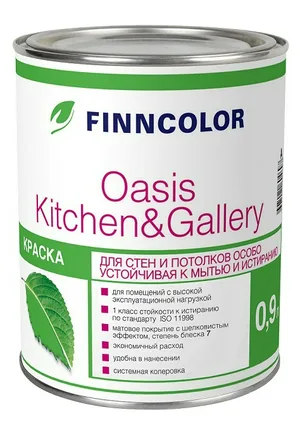 Краска ВД FINNCOLOR OASIS KITCHEN&GALLERY A 7, для стен и потолков, особо устойчив к мытью, 9,0л
