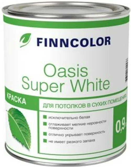 Краска ВД FINNCOLOR OASIS SUPER WHITE, для потолков, 0.9л