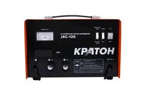 Устройство пуско-зарядное Кратон JSC-120