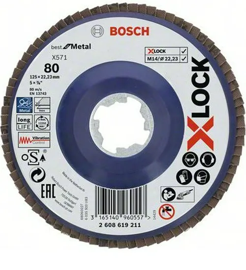 Круг лепестковый BOSCH X-LOCK, 125мм, G80, BF Metal, плоский