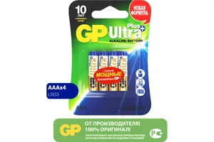 Батарейка GP ULTRA PLUS 24АUP-2CR4 ААА, 4шт