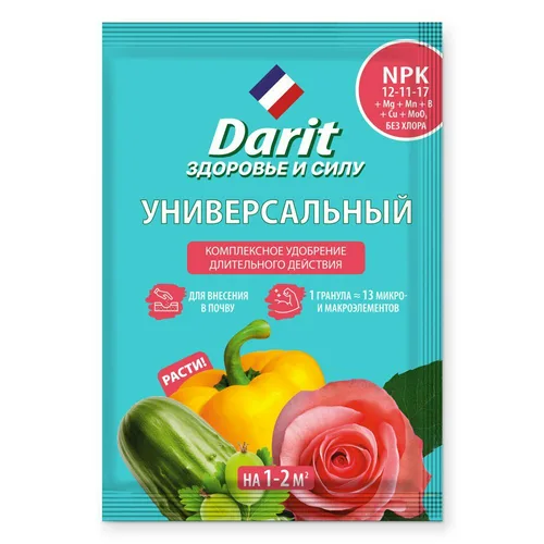Удобрение Darit универсальное, 30 г.