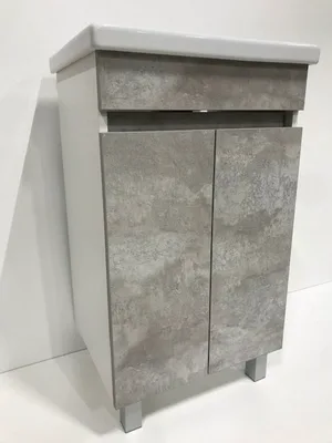 Тумба VIMARK КЛАССИК 50 фасад БЕТОН, стенки белые + Раковина Фостер 50