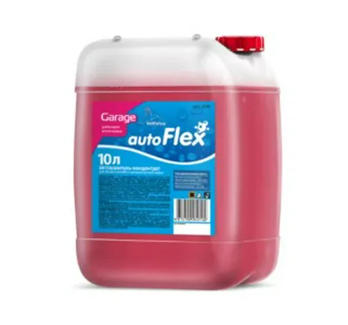 Шампунь KOLIBRIYA AutoFlex розовый концентрат для б/м, 10л.