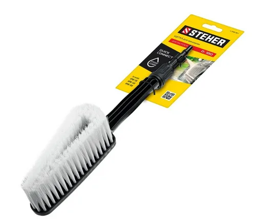 Щетка STEHER для пистолета G-180 