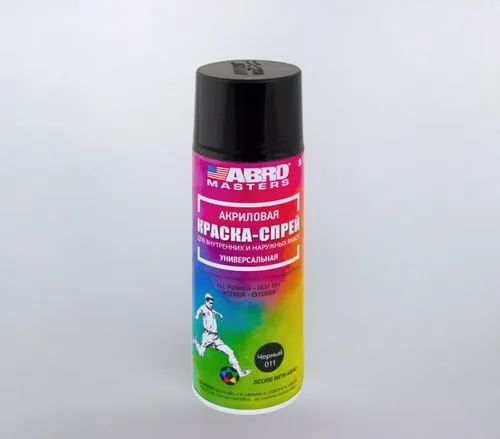 Эмаль аэрозольная акриловая ABRO MASTERS 11 черная глянцевая 520мл