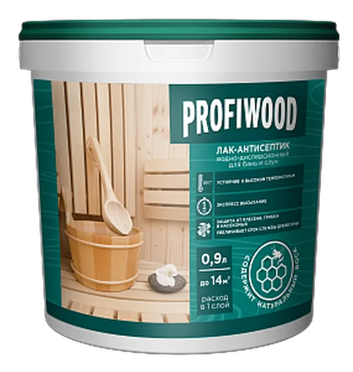 Лак PROFIWOOD антисептик для бань и саун (с воском) 0,9 кг