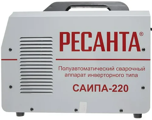 Полуавтомат сварочный Ресанта САИПА-220, 220 А