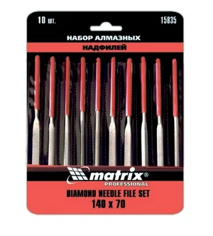 Набор MATRIX, надфили, алмазные, мягкая ручка, 3х140х70, 10шт 