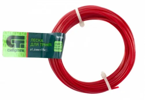 Леска триммерная Сибртех 1,6х15м, квадрат