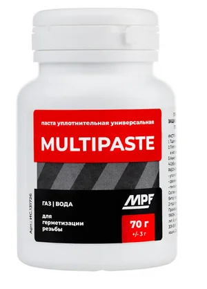 Паста уплотнительная MULTIPASTA  универсальная вода, газ, 70г 