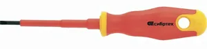 Отвертка СИБРТЕХ, диэлектрическая, SL3х75мм, CrV, до 1000В