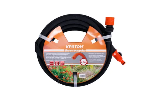Шланг сочащийся Кратон, 7,5 м