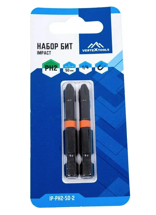 Набор бит VERTEX IMPACT PH2, 50 мм, 2 шт