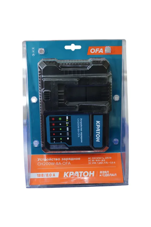 Устройство зарядное КРАТОН CH200W-8А-OFA