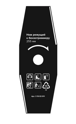 Нож режущий  к бензотриммеру Кратон Ø255х25,4х1,4 мм