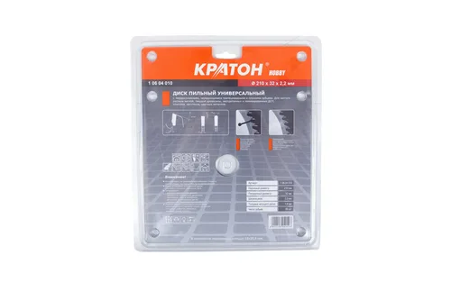 Диск пильный универсальный Кратон Ø210x32/30х2,6 мм, 80Т