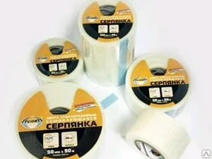 Серпянка AVIORA, самокл, 50ммх90м