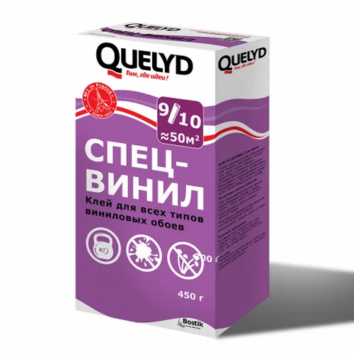 Клей обойный Quelyd Специальный виниловый 450г