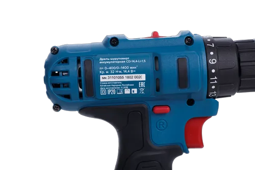 Дрель-шуруповерт аккумуляторная Кратон CD-14,4-Li-1,5