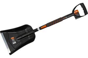 Лопата снеговая AMIGO 71116, пласт., автомобильная, алюм. черенок, телескоп., 250х300мм.