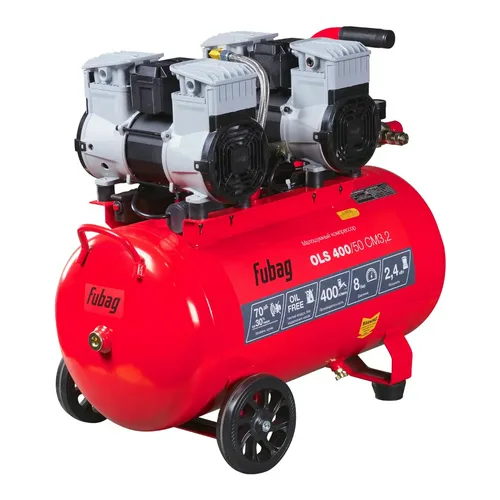 Компрессор безмасляный FUBAG OLS 400/50 CM3.2