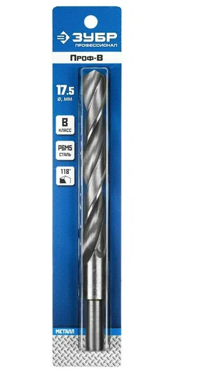 Сверло по металлу Зубр Профессионал, 17,5х191мм, сталь Р6М5