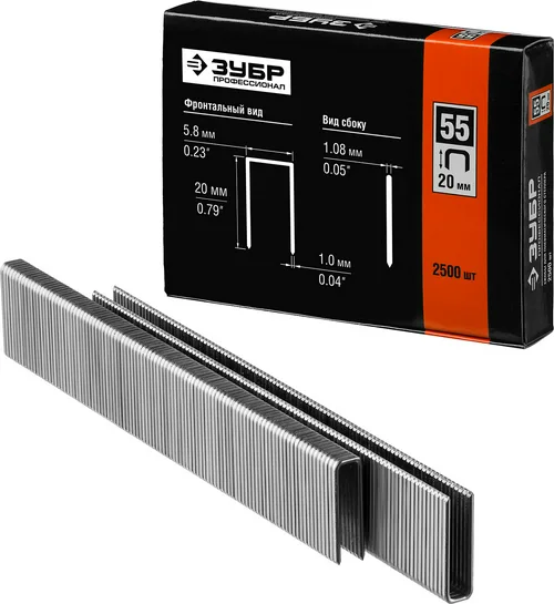 Скобы ЗУБР Профессионал широкие, 1,08х6х15 мм, 2500 шт, тип 55(18 GA)