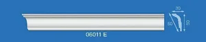 Плинтус потолоч Формат 2м 06011Е (уп. 100шт)