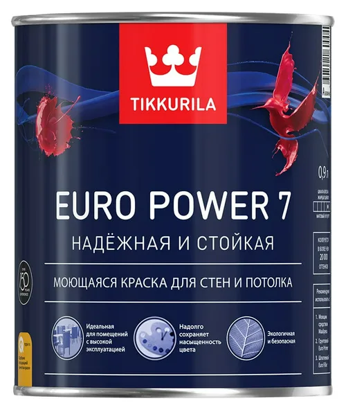 Краска ВД TIKKURILA ЕВРО POWER-7 для стен и потолков,интерьерная,матовая,база А 0,9л