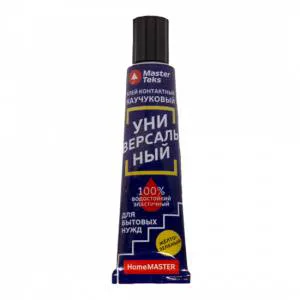 Клей контактный каучуковый MasterTeks универсальный, желто-зеленый 40мл