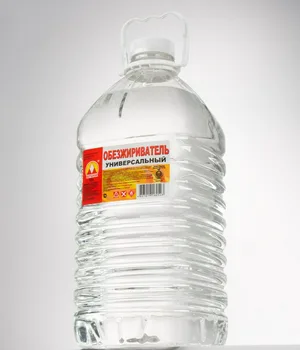 Обезжириватель Вершина 5л