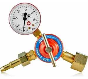 Редуктор пропановый БПО-5 МИНИ