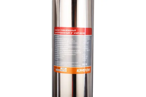 Насос скважинный центробежный 3" Кратон WWP-60/60