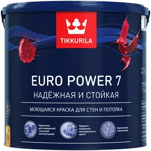 Краска ВД TIKKURILA ЕВРО POWER-7 для стен и потолков,интерьерная,матовая,база А 2,7л