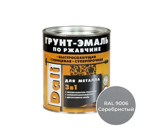 Грунт-эмаль DALI по ржавчине серебристый алюминий 2л (RAL 9006)