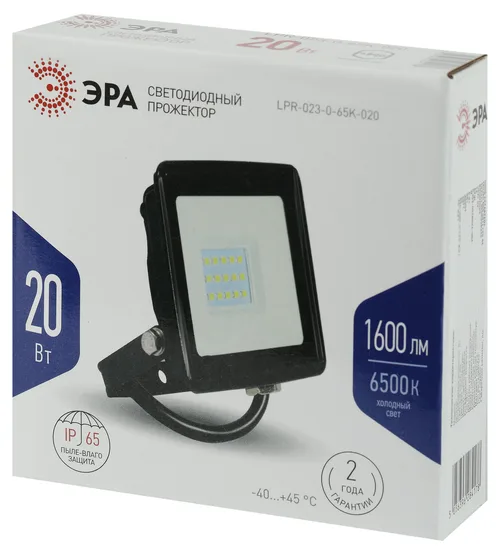 Прожектор светодиодный ЭРА LPR-023-0-65K-020 20Вт 6500K 1600Лм 103х99х23,5