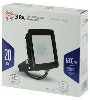 Прожектор светодиодный ЭРА LPR-023-0-65K-020 20Вт 6500K 1600Лм 103х99х23,5