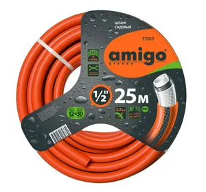Шланг Amigo 3/4", 5-ти слойный, 25 м