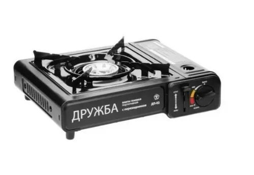 Плита газовая TOURIST ДРУЖБА портативная, пьезоподжиг, цанг. и бытов. былоны, кейс