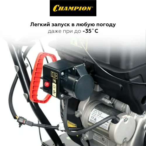 Машина снегоуборочная бензиновая CHAMPION STT1171E 12 л.с., эл.старт, обогрев, фара, на гусеницах