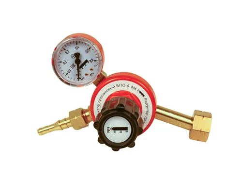 Редуктор пропановый КЕДР БПО-5