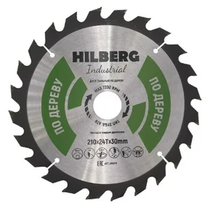 Диск пильный по дереву Hilberg Industrial HW210 210*30*24Т