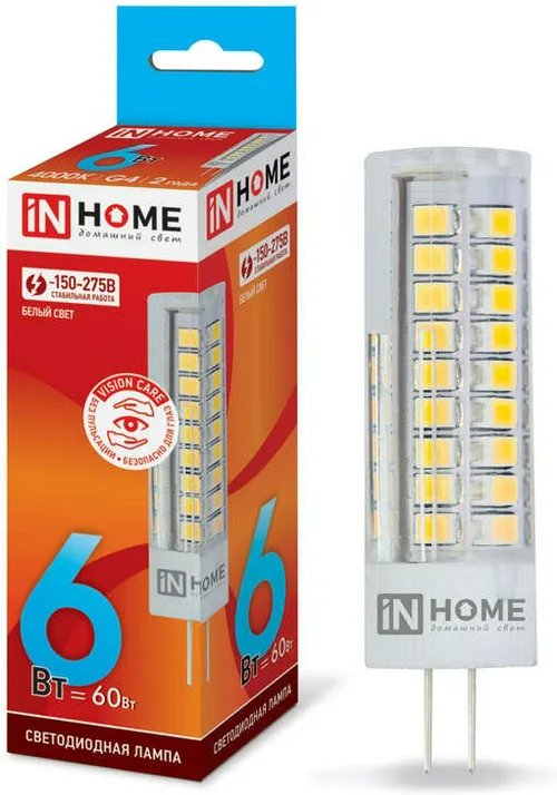 Лампа светодиодная LED-JCD 6Вт 230В G4 4000К 570Лм IN HOME