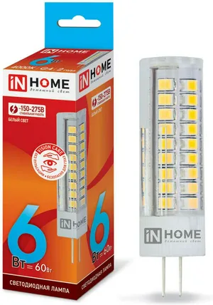 Лампа светодиодная LED-JCD 6Вт 230В G4 4000К 570Лм IN HOME