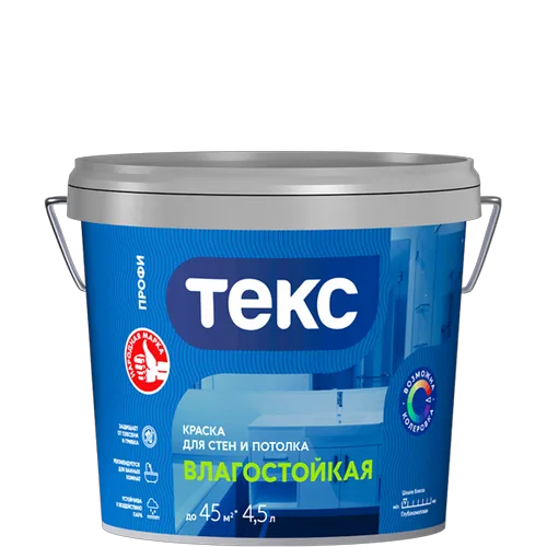 Краска ВД ТЕКС Профи, супербел, влагостойк, 4,5л/6,5кг