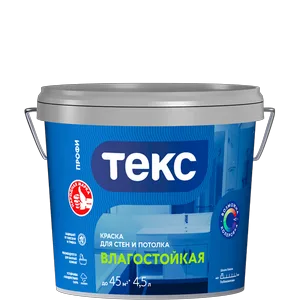 Краска ВД ТЕКС Профи, супербел, влагостойк, 4,5л/6,5кг