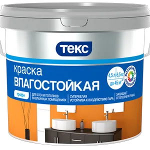 Краска ВД ТЕКС Профи, супербел, влагостойк, 9 л/13кг