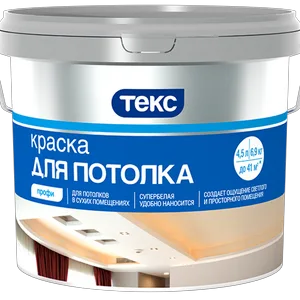 Краска ВД ТЕКС Профи, супербел, для потолков, 0,9 л/1,4кг