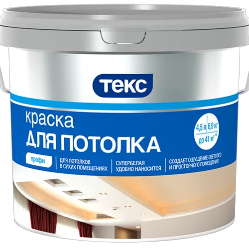 Краска ВД ТЕКС Профи, супербел, для потолков, 4,5 л/7,1кг